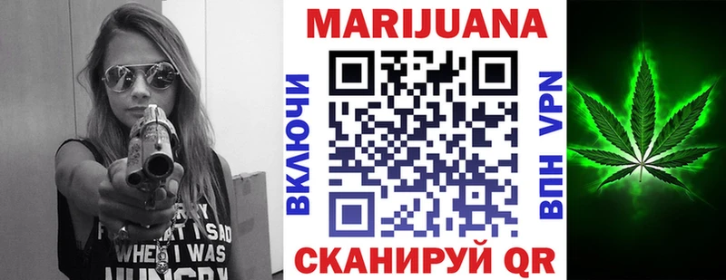 Хочу наркоту Бикин АМФ  блэк спрут как войти  КОКАИН  ГАШ  Канабис  МЕФ 