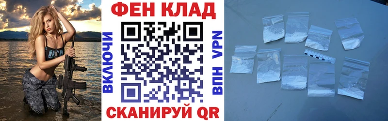 Amphetamine VHQ  Бикин 