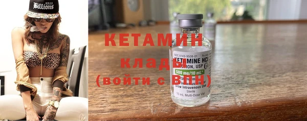 spice Балабаново