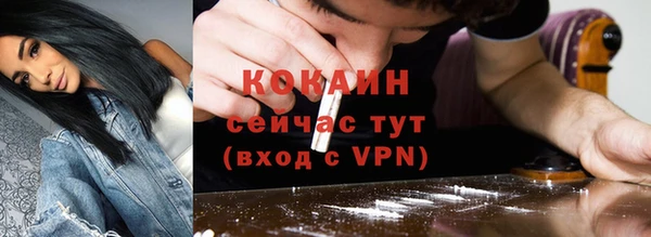 амф Баксан