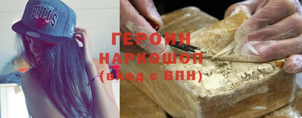 амф Баксан