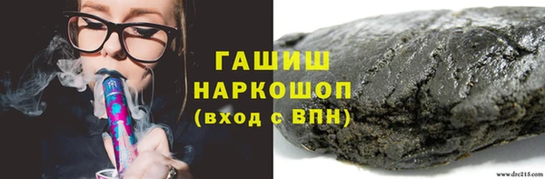 spice Балабаново