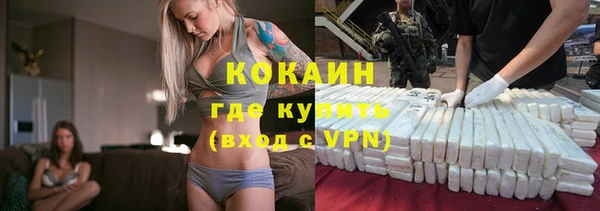 амф Баксан