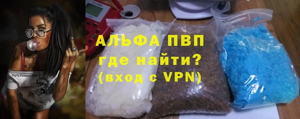 мет Надым
