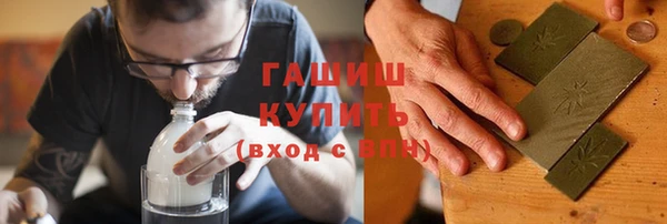 spice Балабаново