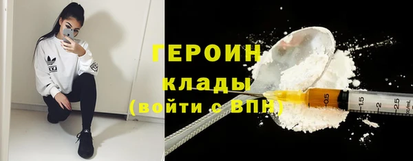 кокс Наволоки