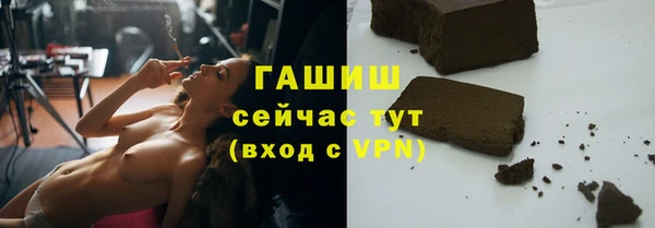spice Балабаново