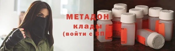 амф Баксан