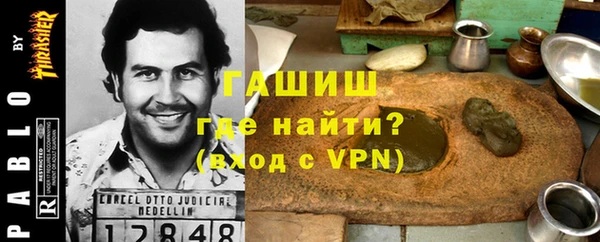 амф Баксан