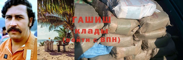 spice Балабаново
