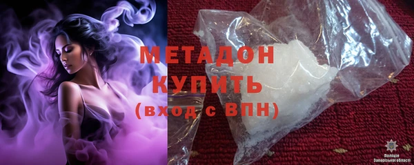 амф Баксан