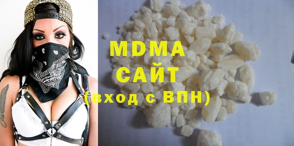 амф Баксан