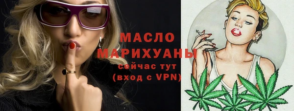 mix Навашино