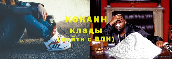 spice Балабаново
