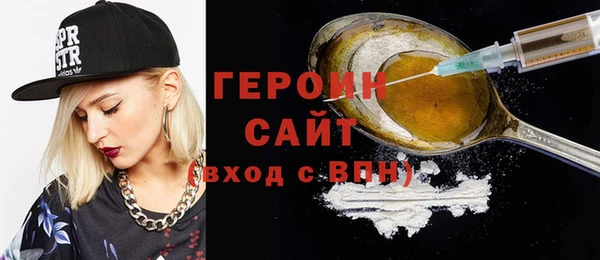 амф Баксан