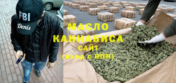spice Балабаново