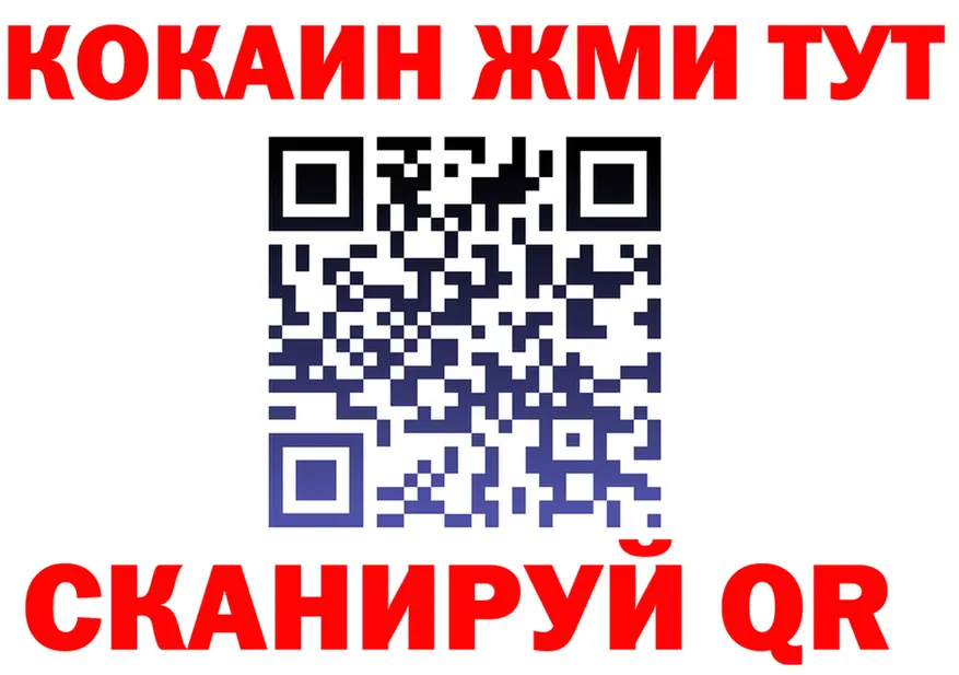APVP СК КРИС ссылка площадка omg Бикин