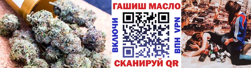 Дистиллят ТГК концентрат  гидра   Бикин 